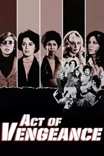 watch-Act of Vengeance