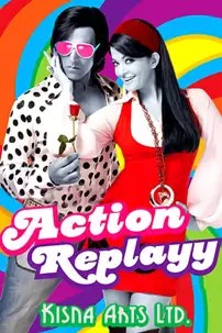 watch-Action Replayy