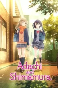 watch-Adachi and Shimamura