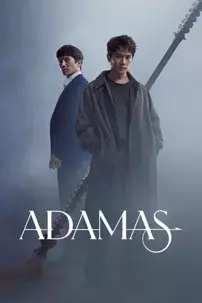 watch-Adamas