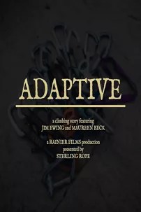 watch-Adaptive