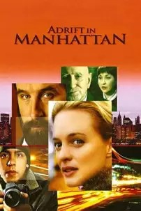 watch-Adrift in Manhattan