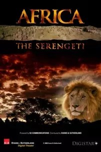 watch-Africa: The Serengeti
