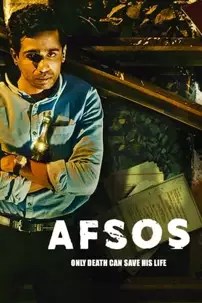 watch-Afsos