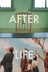 watch-After Life