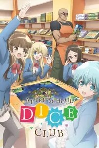 watch-After School Dice Club