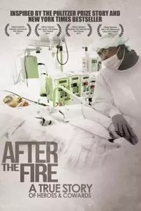 watch-After the Fire