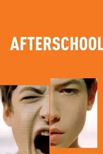 watch-Afterschool