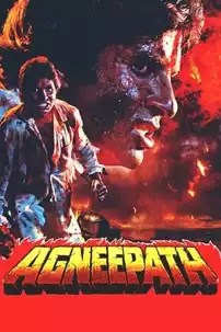 watch-Agneepath