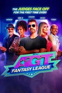 watch-AGT: Fantasy League