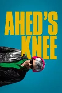 watch-Ahed’s Knee