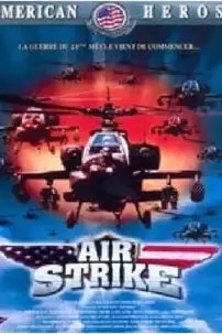 watch-Air Strike