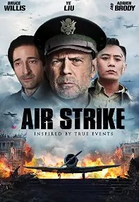 watch-Air Strike