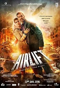 watch-Airlift