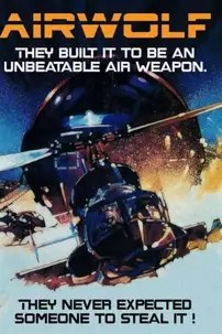 watch-Airwolf