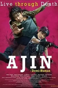 watch-Ajin: Demi-Human