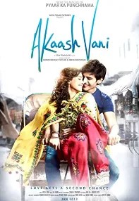 watch-Akaash Vani