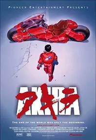 watch-Akira