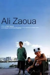 watch-Ali Zaoua: Prince of the Streets