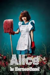 watch-Alice in Earnestland