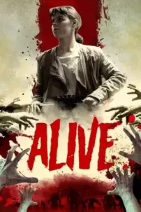 watch-Alive