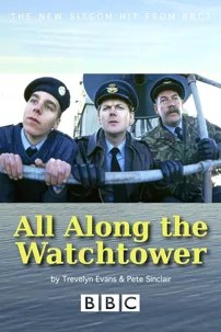 watch-All Along the Watchtower