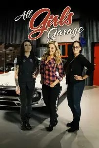 watch-All Girls Garage