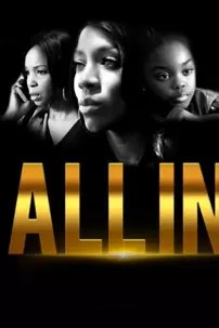 watch-All In