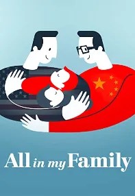 watch-All in My Family