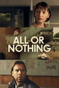 watch-All or Nothing