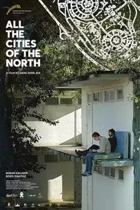 watch-All the Cities of the North