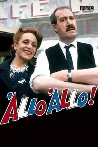 watch-‘Allo ‘Allo!