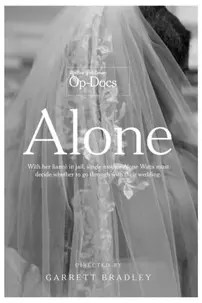 watch-Alone