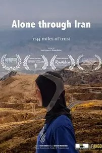 watch-Alone through Iran: 1144 miles of trust