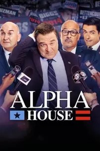 watch-Alpha House