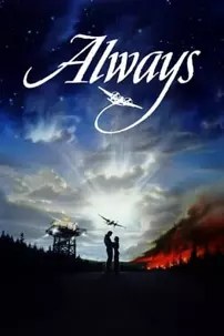 watch-Always