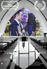 watch-Always