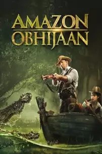 watch-Amazon Obhijaan