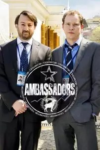 watch-Ambassadors