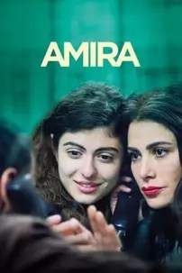 watch-Amira