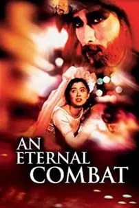 watch-An Eternal Combat