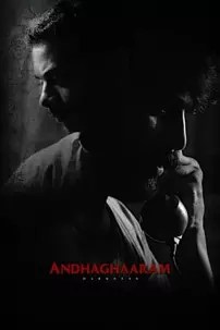 watch-Andhaghaaram