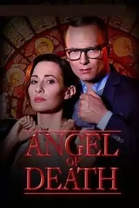 watch-Angel of Death