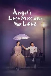 watch-Angel’s Last Mission: Love