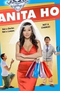 watch-Anita Ho