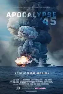 watch-Apocalypse ’45