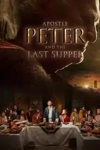 watch-Apostle Peter and the Last Supper