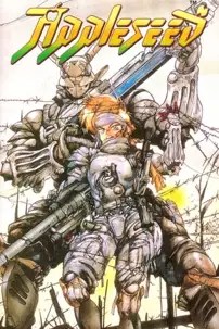 watch-Appleseed