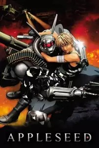 watch-Appleseed