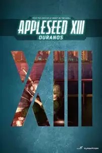 watch-Appleseed XIII: Ouranos